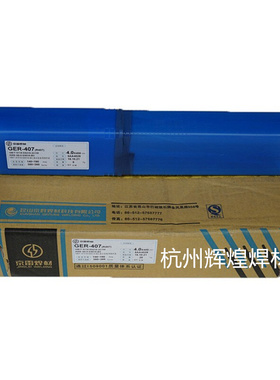 米制规格 铝合金管型拉手UHFAP150/200/250/300/400/500/600把手