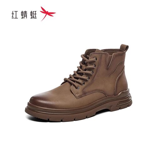 红蜻蜓正品商场同款男马丁靴厚底