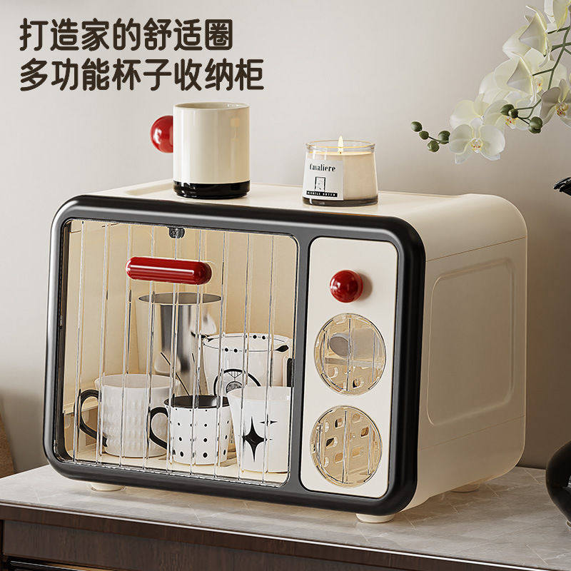 可折叠杯架奶马克杯茶杯防尘收纳架放水杯沥水架子咖啡杯收纳盒,家庭/个人清洁工具,杯架,淘宝优惠券,粉丝福利购,淘宝优惠卷