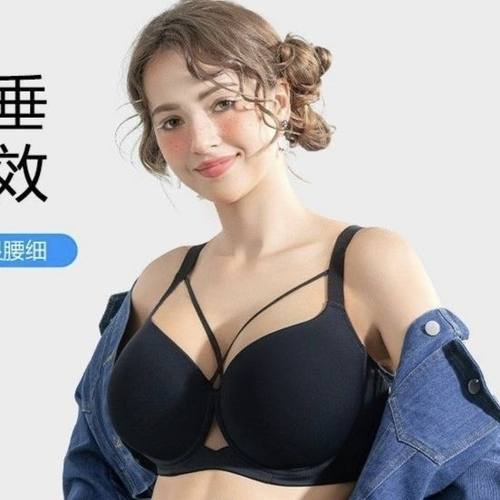 大码内衣女胖MM大胸聚拢收副乳胖上托有钢圈薄款调整性感文胸胸罩