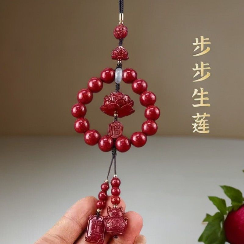 2025新款朱砂红砂本命年招财猫车挂饰品男女通用车内装饰挂件