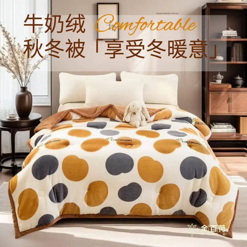 2025直播爆款秋冬新款牛奶绒印花冬被双面加厚保暖法莱绒床被子