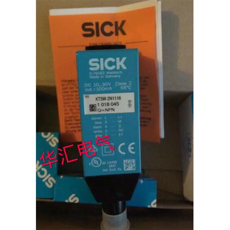 SICK色标传感器KT5W-2P1116制袋机跟踪光电分切KT10W-2P2115询价