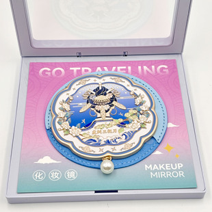 福州浮雕折叠化妆镜三坊七巷爱心树烟台山镇海楼上下杭西禅寺旅游