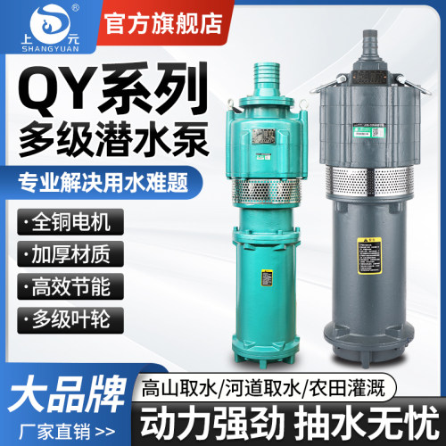 品质至上 诚信为元