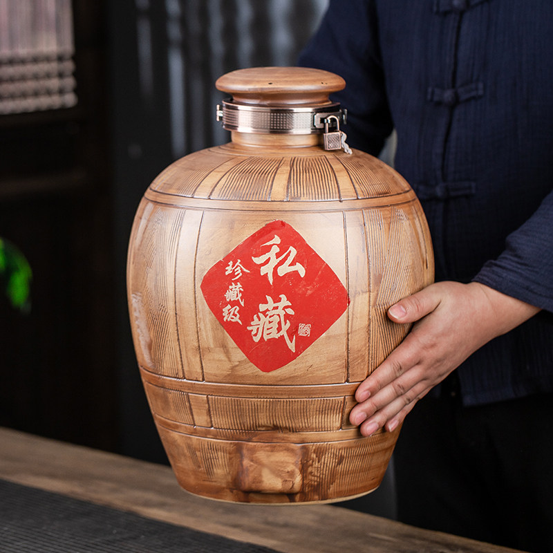 德镇陶瓷泡酒坛子酿酒缸带龙头10斤20斤50斤仿古酒瓶家用密封酒壶