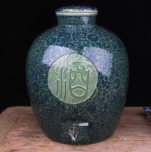 景德镇陶瓷家用酒坛青花瓷10斤酒壶高档20斤酒瓶子密封50斤泡酒罐
