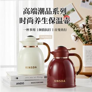 保温壶结婚陪嫁水壶一对红色暖壶小焖茶壶家用喜壶新婚礼物