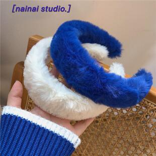 发箍克莱因蓝色~奶油白色高颅顶超厚实色毛毛绒绒头箍压发夹发饰