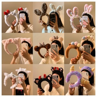 可爱熊猫耳朵洗脸发箍高颅顶卡通毛绒头箍女士化妆洗漱束发带头饰