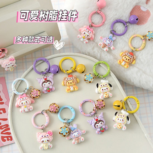 新款卡通立体钥匙扣挂件可爱少女心学生书包挂饰包包配饰闺蜜