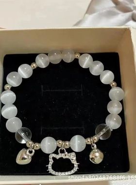 新款KT猫爱心铃铛手链女轻奢高颜值潮流闺蜜手串小众设件ins百搭