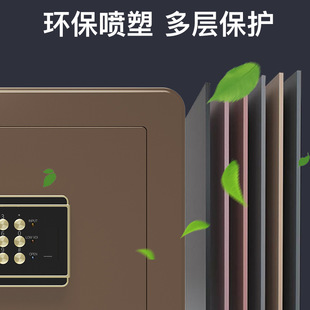 保险柜家用入墙小型迷你保险箱办公全钢床头保管箱WIFI远程密码 箱