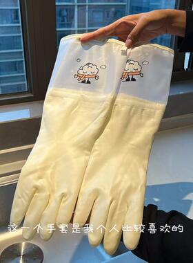 ININ碗手套加厚接袖加长加绒防水耐用厨房家务干活洗衣服PVC橡胶