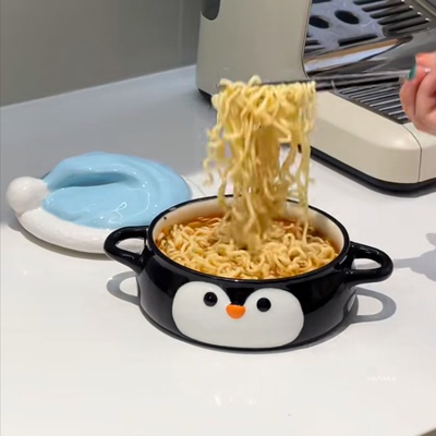 企鹅陶瓷泡面碗带盖可爱超大容量双耳汤碗宿舍学生早餐碗餐具家用