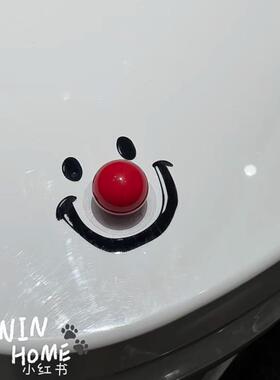 ININ马桶提盖器坐便器提拉把手厕所翻盖掀马桶盖掀开器笑脸卡通