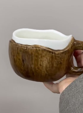 ININHOME家居馆瓷椰子造型早餐牛奶奶昔杯250ml下午茶情侣咖啡杯