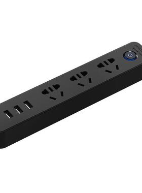 飞科插座插线板usb多功能多孔接线板家用电源插线板延长线FS2000