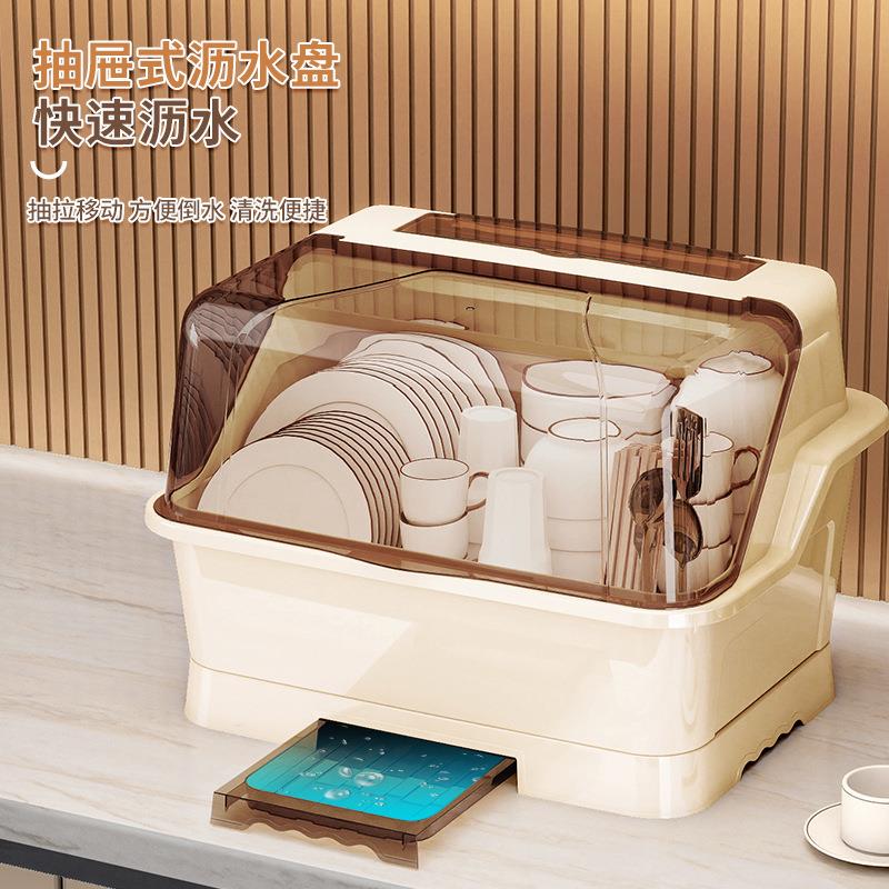 厨房碗筷收纳盒带盖放餐具碗柜置物架家用沥水碗盘架碗碟收纳架子