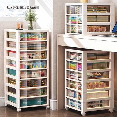 金猫文件置物抽屉式收纳柜塑料办公室桌下储物柜子小推车置物架