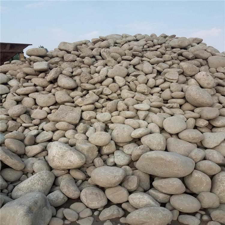 鹅卵石 变压器滤油用5-8公分鹅卵石大量公园铺路假山用鹅卵石