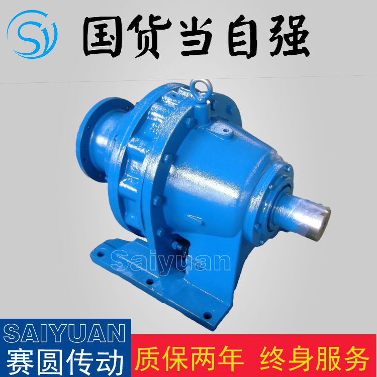 XLED0.37-63-1/595减速机电除尘阳极振达减速机