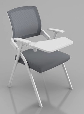高档培训椅子带桌板折叠带写字板白色办公会议室桌椅一体会议椅子