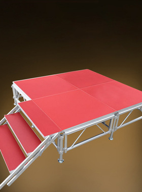 防滑板拼装活动舞台 高度调节升降演出铝合金红色地毯面舞台