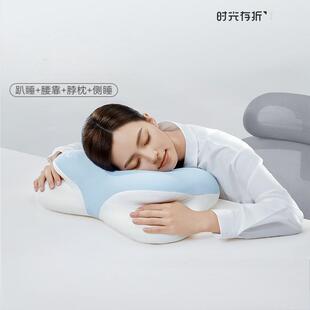 时光存折 Z5云朵午睡枕午休枕趴睡枕小学生午休办公室睡觉