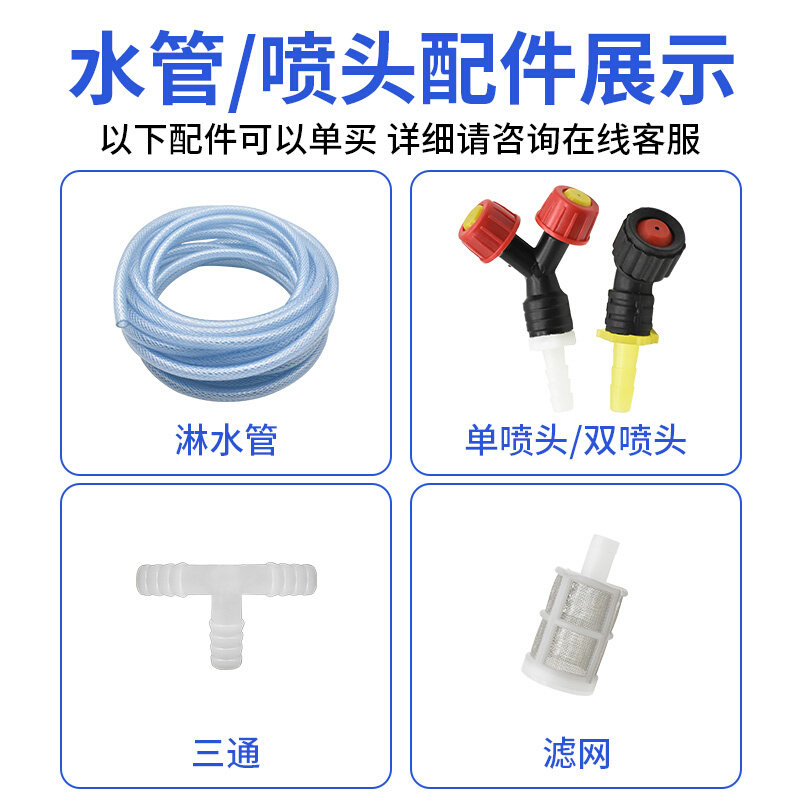 现货挖掘机工地降温除尘泵淋水泵加装雾炮喷淋系统环保除尘设备高