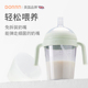 BORRN宽口PPSU婴儿奶瓶防呛斥菌奶嘴重力球吸管宝宝吸管杯直饮杯