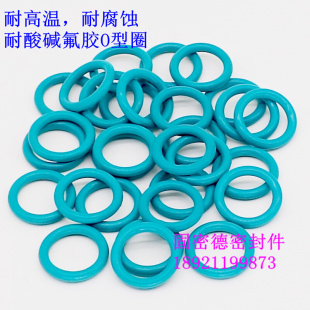 455 氟橡膠O型密封圈件環(huán)外徑440 445 450 3.1線徑耐高溫腐蝕 460