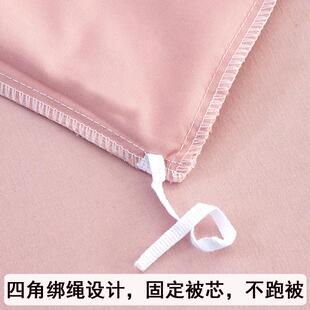 被套单件100纯棉全棉秋冬加厚180cm被罩单人150x200x230宿舍被单