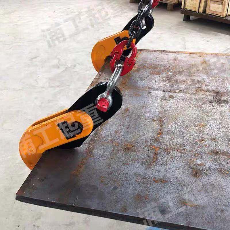 铁板钢板夹子起重吊钳吊钩专用材吊具夹具板夹吊装钩子板材神器L