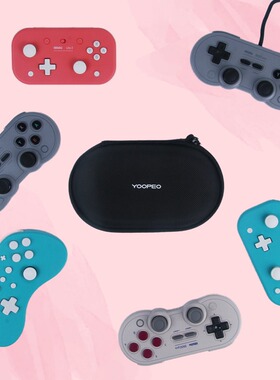 游派数码游戏手柄收纳盒适用于SN30PRO防摔便携式EVA硬包适配M30