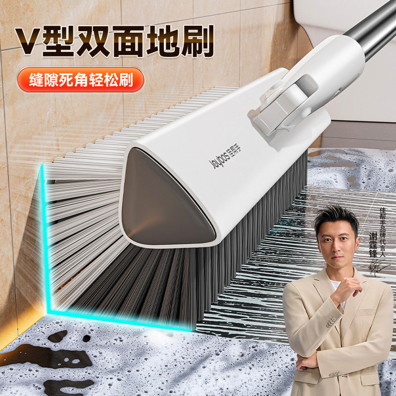 佳帮手无死角地板刷卫生间厕所刷缝隙刷浴室清洁刷洗地刷长柄刷子