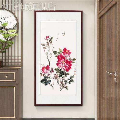 网红国画花富贵新中式入户玄装饰画竖版走廊尽头进门开花鸟牡丹关图片