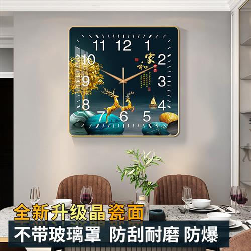 静音准时挂钟客厅晶瓷画正方形家用钟表装饰画卧室挂钟餐厅装饰钟图片