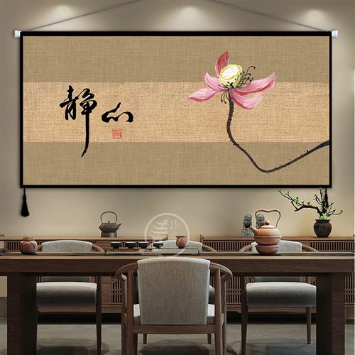 定制新中式禅意玄关挂画布艺装饰中国风卧室客厅墙挂布背景墙挂毯图片