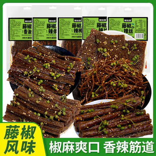 藤椒辣条辣香油条片辣棒解馋味道休闲麻辣聚会过瘾童年零食组合