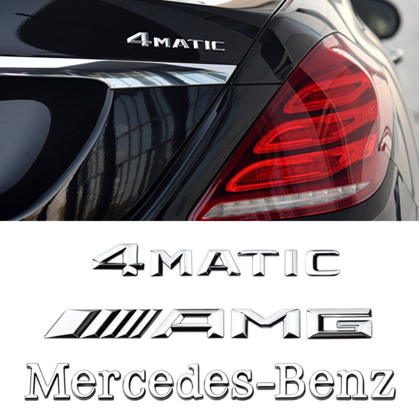 适用奔驰梅赛德斯Mercedes-Benz后尾标AMG车标原车ABS电镀银贴标