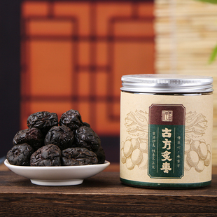 古方炙枣 烤枣 焦枣茶铁锅炒大枣 黑枣 红枣茶 圆红枣 神农曲