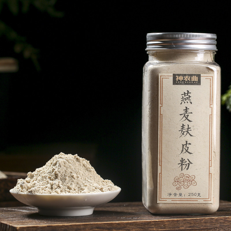 神农曲纯燕麦麸皮片粉原味即食高纤健身饱腹营养代餐主食早中晚餐