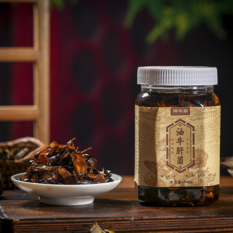 神农曲油牛肝菌云南野生特产即食鸡枞菌松茸菌香菇酱拌饭面下饭菜