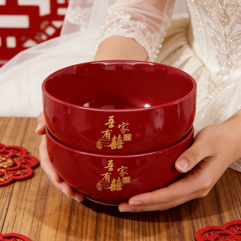 结婚6英寸大碗套装厚陶瓷红色碗筷用品陪嫁喜碗一对大号婚庆婚礼,节庆用品/礼品,喜碗/敬茶杯,淘宝优惠券,粉丝福利购,淘宝优惠卷