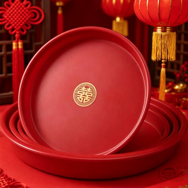 网红喜字大号婚礼干果盘