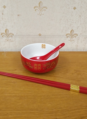 结婚大红色碗喜碗筷套装新郎新娘红色陪嫁喜碗交杯酒婚庆专用用品