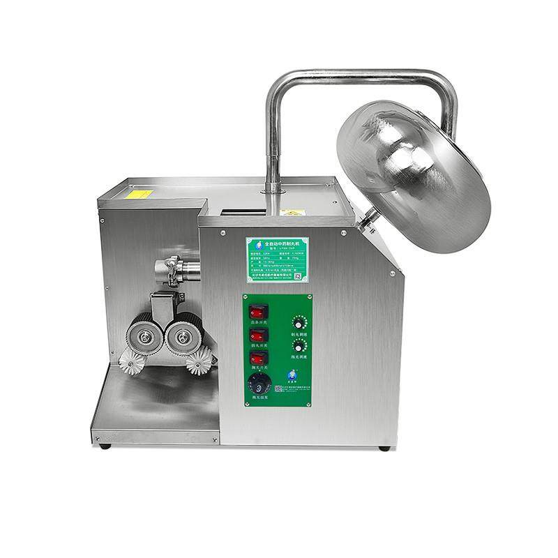 全自动中药制机抛机出水蜜丸光泥丸65539丸珍珠丸芋圆双条商用