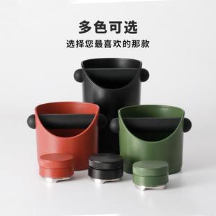 加厚半自动咖啡渣桶敲渣桶粉渣盒防滑敲渣槽咖啡器具收纳工具家用