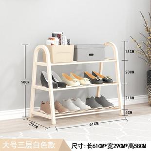 架网红家用小型铁艺入门鞋 鞋 架子白色室内柜宿舍多层简易门口